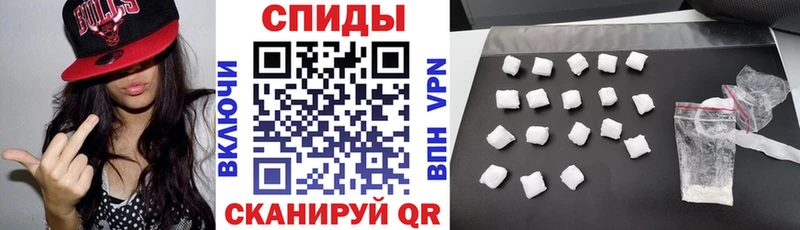 Купить где  Кирсанов  Амфетамин 98% 