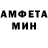 МДМА молли Xlebchek