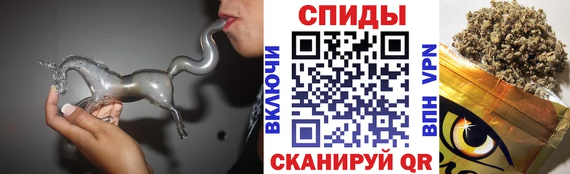 Купить закладки  Кирсанов  Бутират BDO 33% 