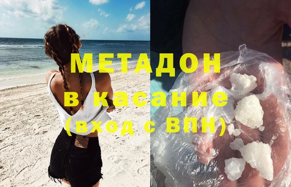 гашик Касимов