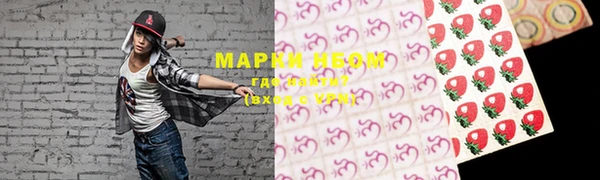 ALPHA-PVP Карталы