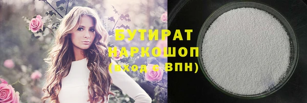 MDMA Карпинск