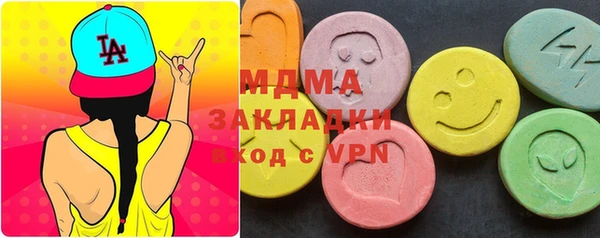 гашик Касимов