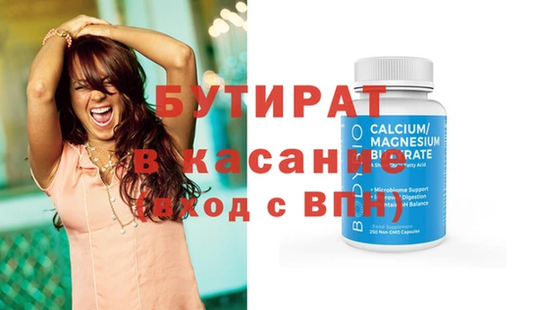 гашик Касимов