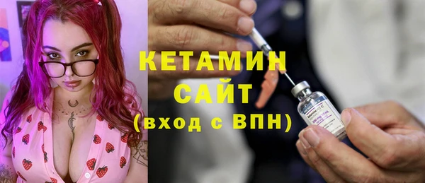 MDMA Карпинск
