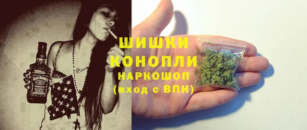 MDMA Карпинск