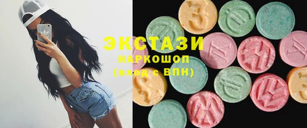 гашик Касимов