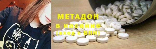 MDMA Карпинск