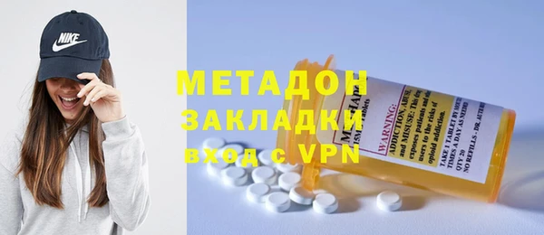 гашик Касимов