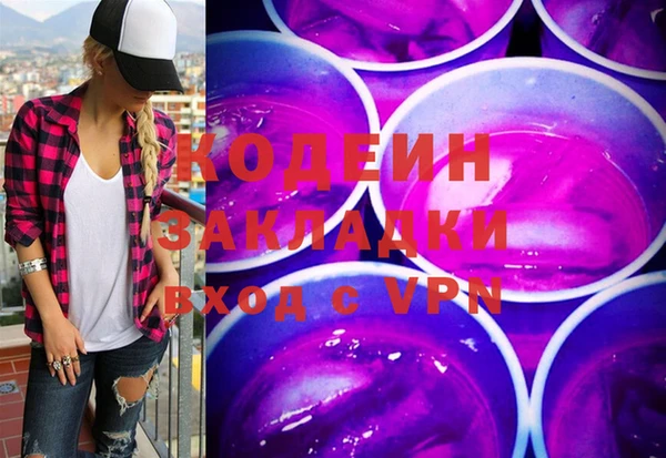 MDMA Карпинск