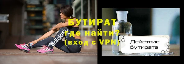 MDMA Карпинск