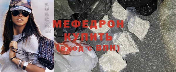 MDMA Карпинск