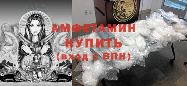 гашик Касимов