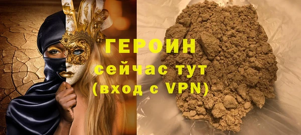 MDMA Карпинск