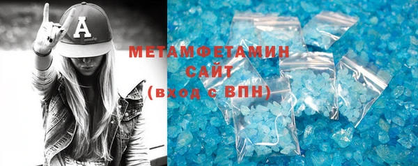 гашик Касимов