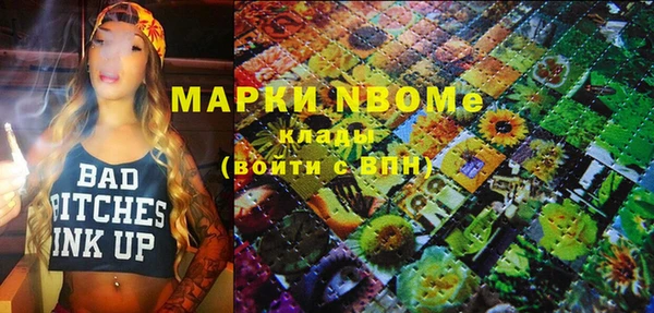 гашик Касимов