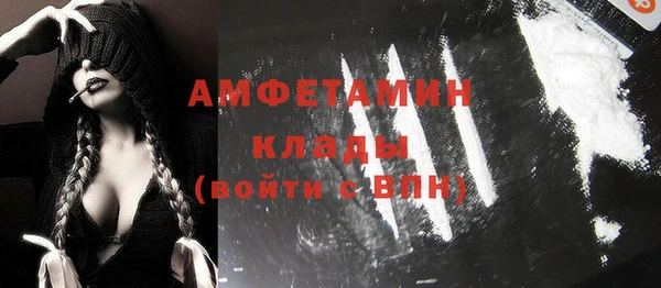 гашик Касимов