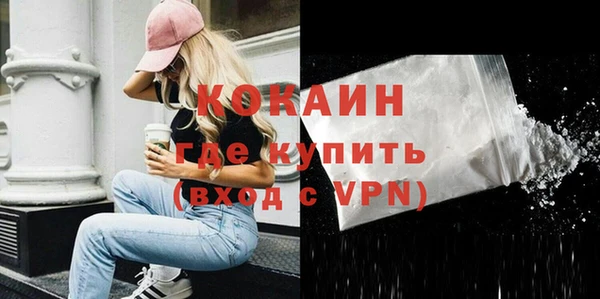 ALPHA-PVP Карталы