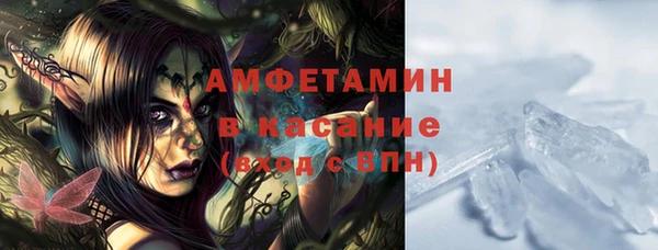 гашик Касимов
